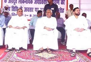 Nitish Kumar Bihar Prashant