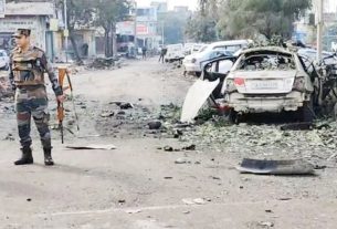 Jammu Narwal Blast
