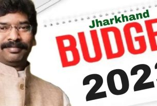 Jharkhand Budget 2023