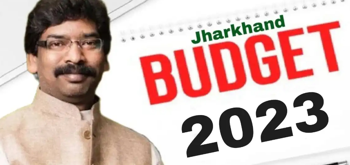 Jharkhand Budget 2023
