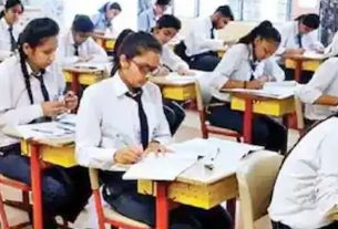 Jharkhand Exam 2023