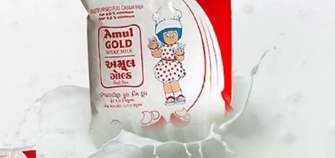 Amul