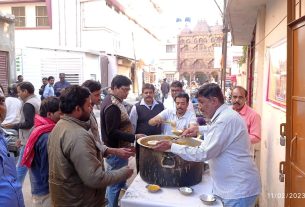 Hanuman Mandir