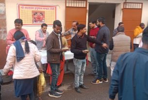 Hanuman Mandir