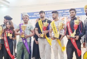 Jharkhand State Powerlifting