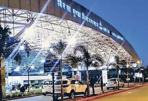 Ranchi Airport