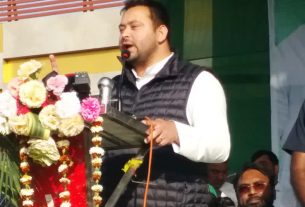 Tejashwi Yadav