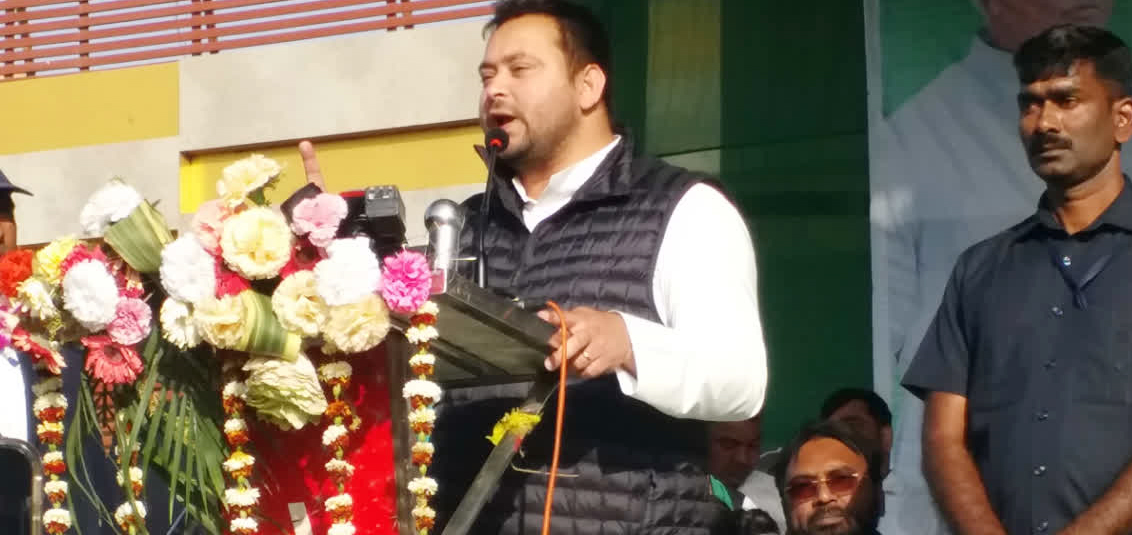 Tejashwi Yadav