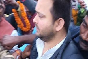 Tejashwi Yadav