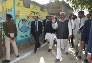 cm samadhan