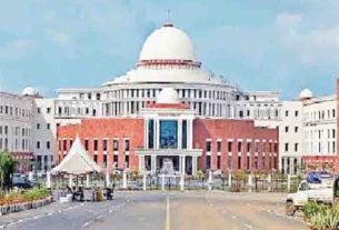 Jharkhand Assembly