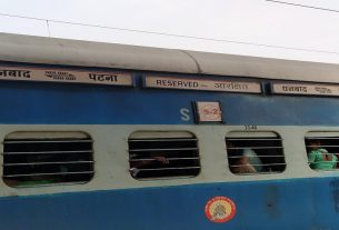 Dhanbad-Patna Intercity Express