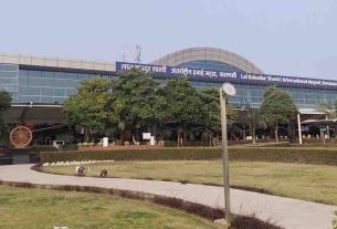 Varanasi Airport