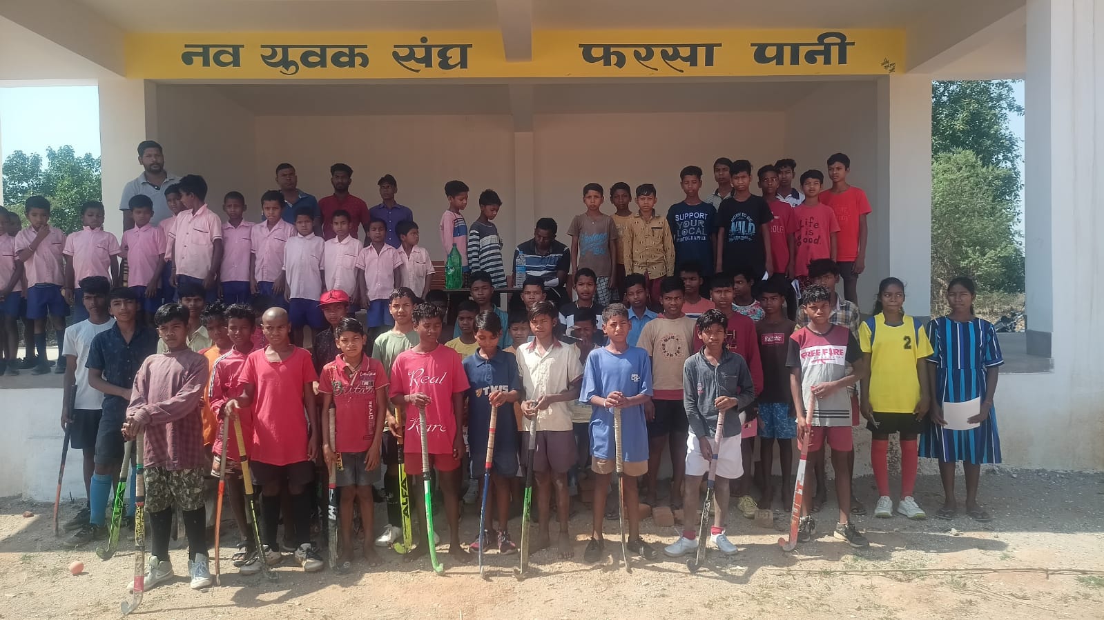 Hockey Simdega