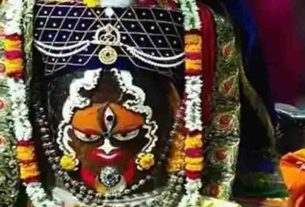 Mahakal Darshan Online