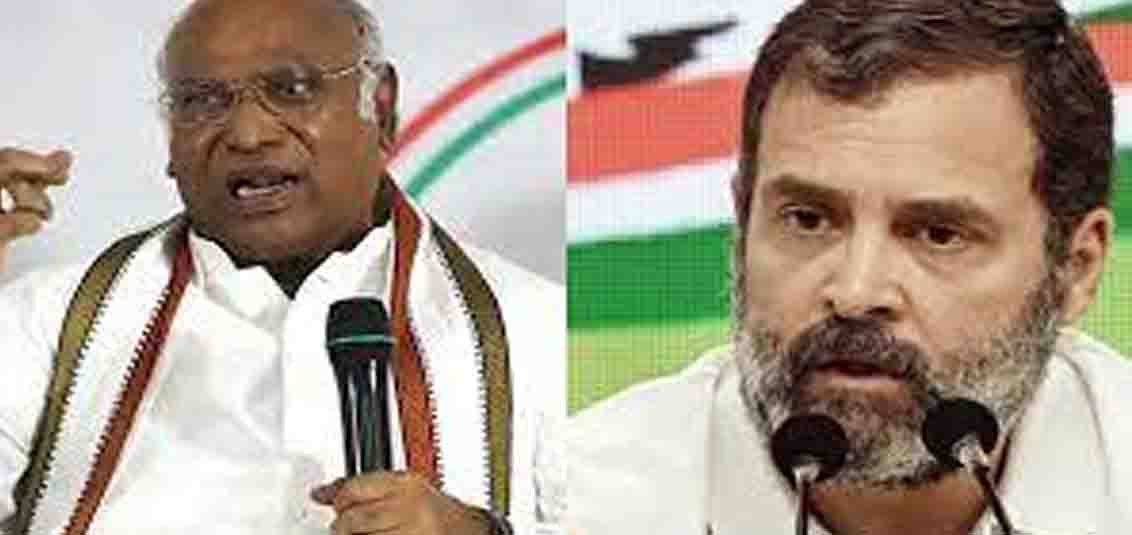 Rahul- Kharge