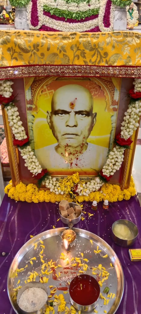 Shyam Madir