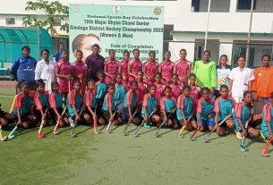 Senior Simdega District Hockey Championship