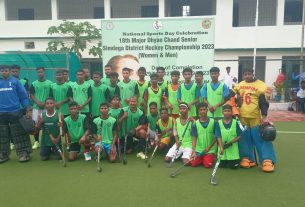 Senior Simdega District Hockey Championship 2023