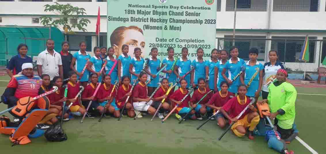 Senior Simdega District Hockey Championship