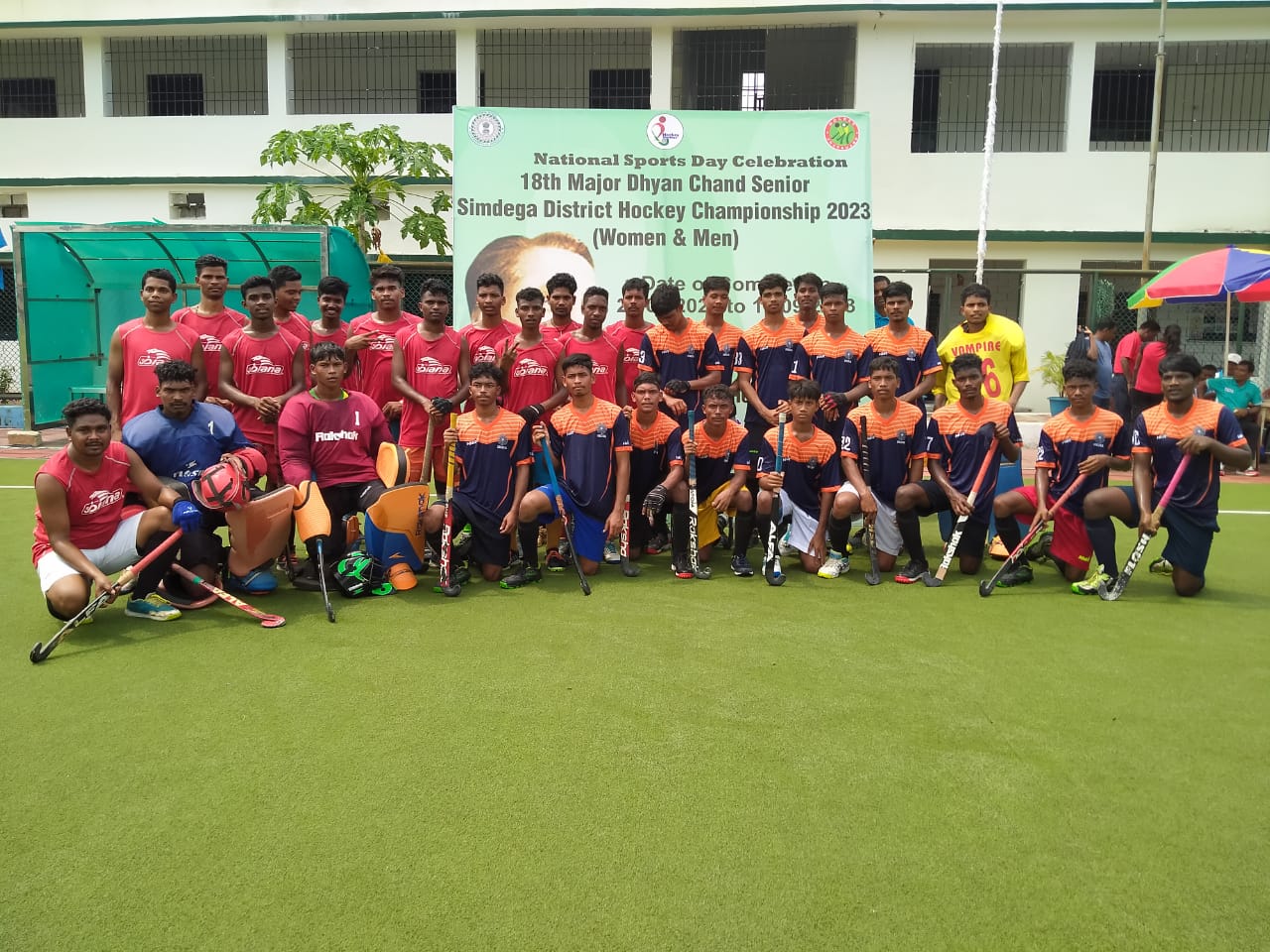 Simdega District Hockey Championship 2023