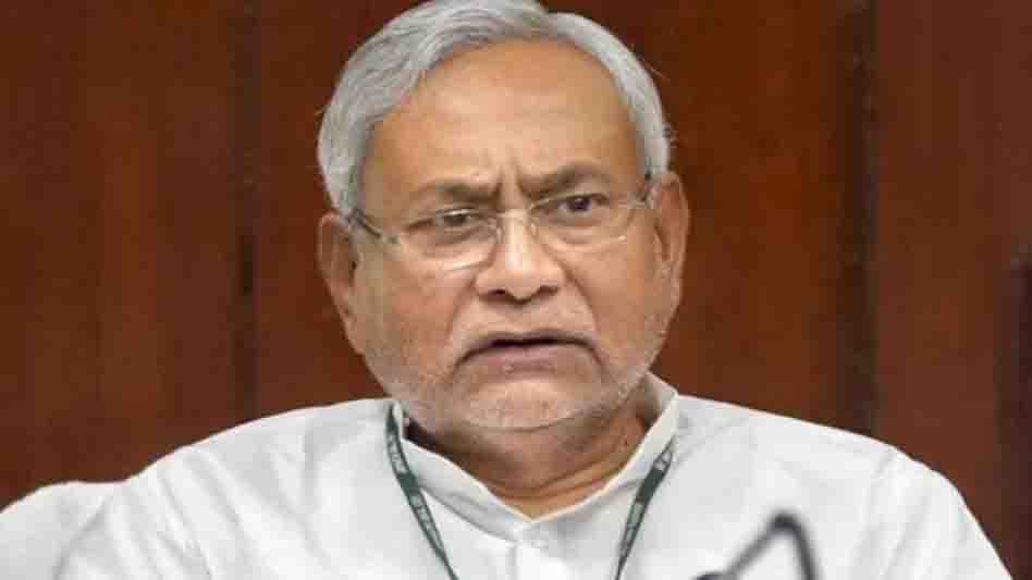 CM Nitish Kumar