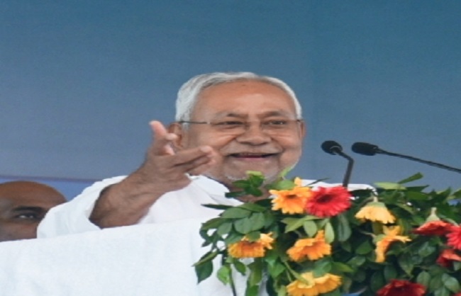 cm nitish