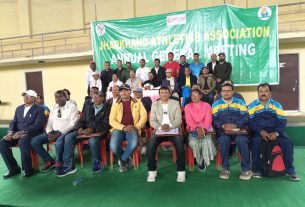 Jharkhand Athletics Association