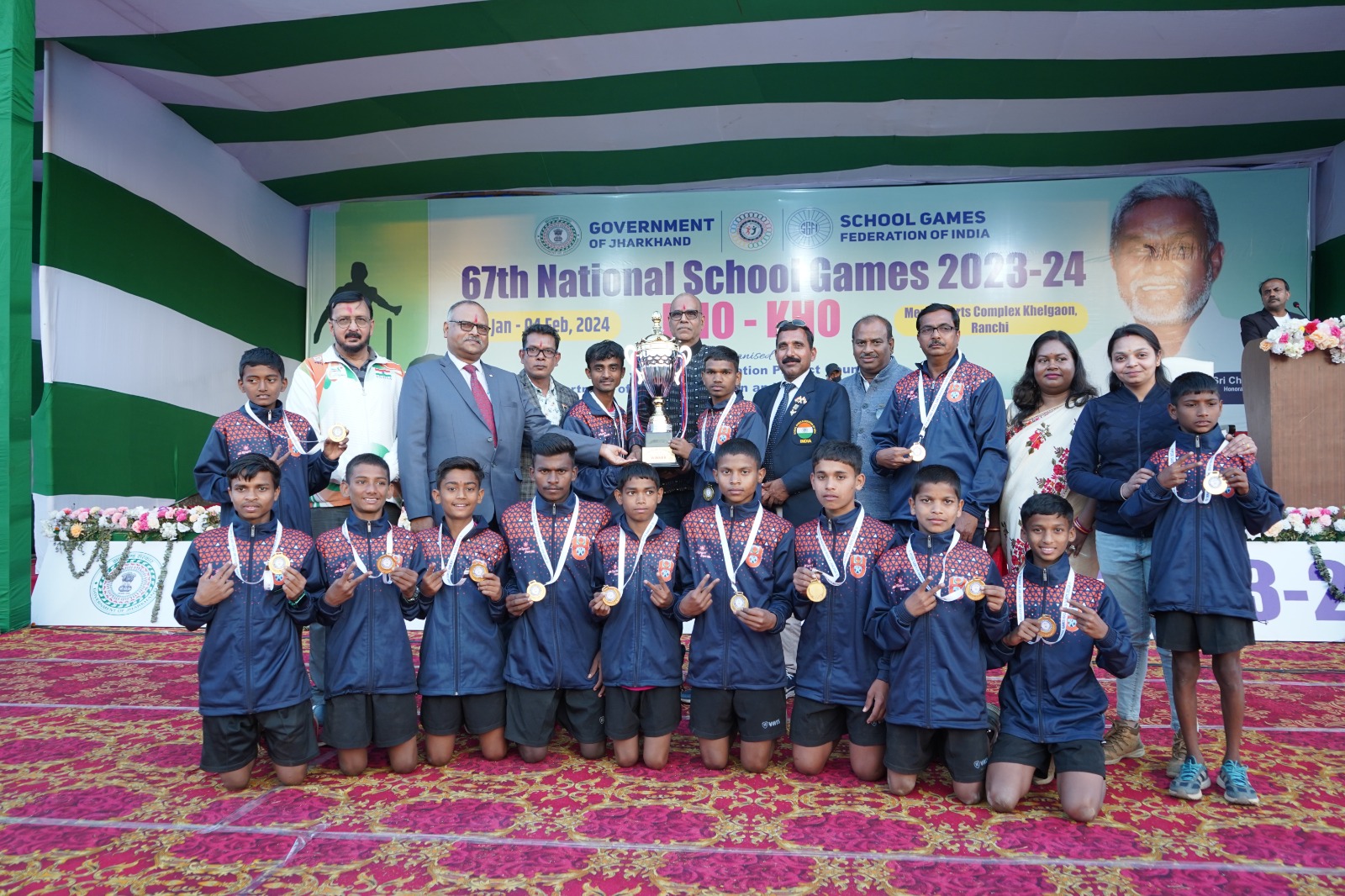 Kho Kho