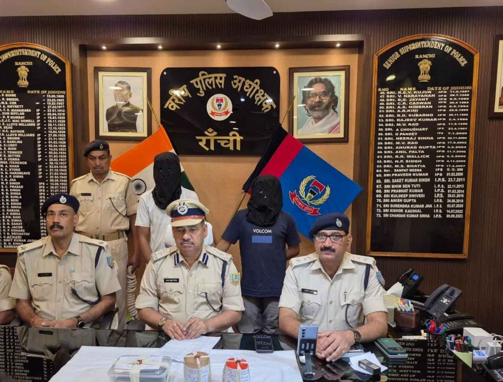 Brown sugar smuggling-Ranchi
