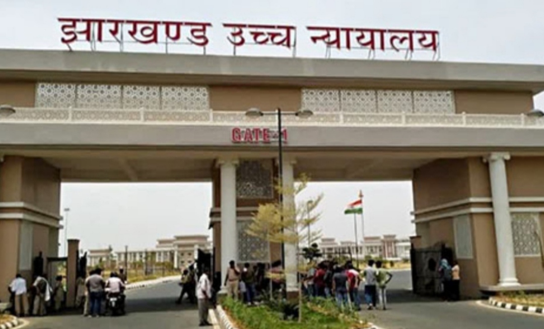 High court_jharkhand