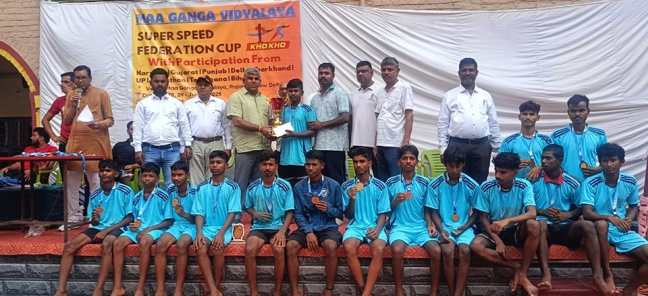 Jharkhand Kho-Kho team