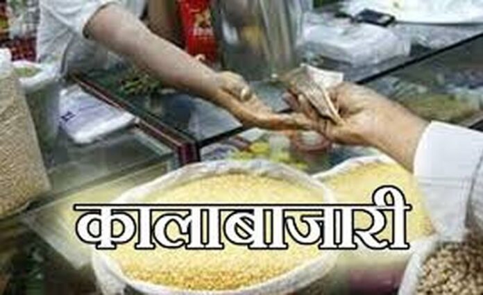 Pakur
