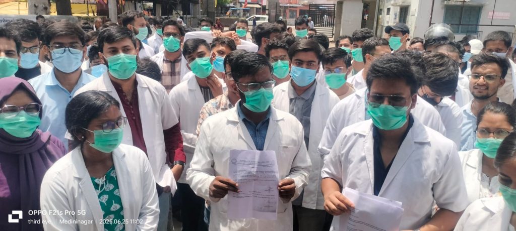 Palamu_Medical College