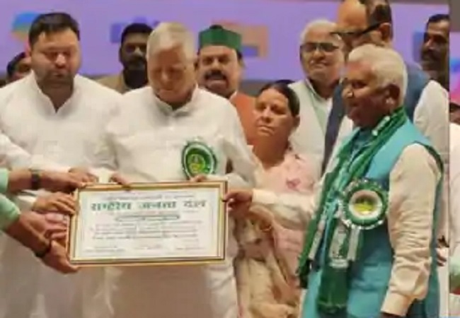 RJD President 2025: Lalu Yadav elected unopposed as national president for the 13th time, will hold the command till 2028