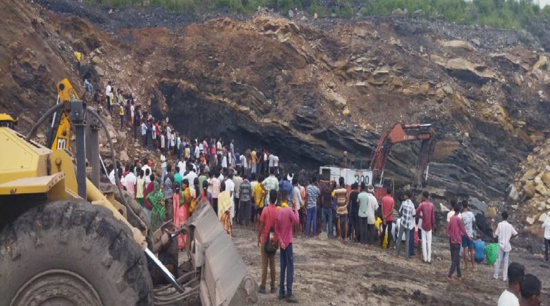 Ramgarh: Four people died due to mine collapse during illegal mining in CCL Kuju area, uproar over compensation