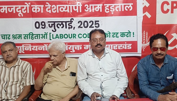 United trade unions announced strike on the upcomi