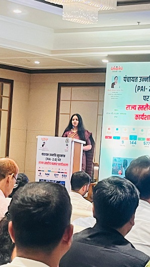 rajeshwari-b-directs-ddc-to-monitor-panchayat-data-entry-on-pia-portal