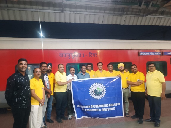 jharkhand-chamber-sahibganj-adhiveshan-2025
