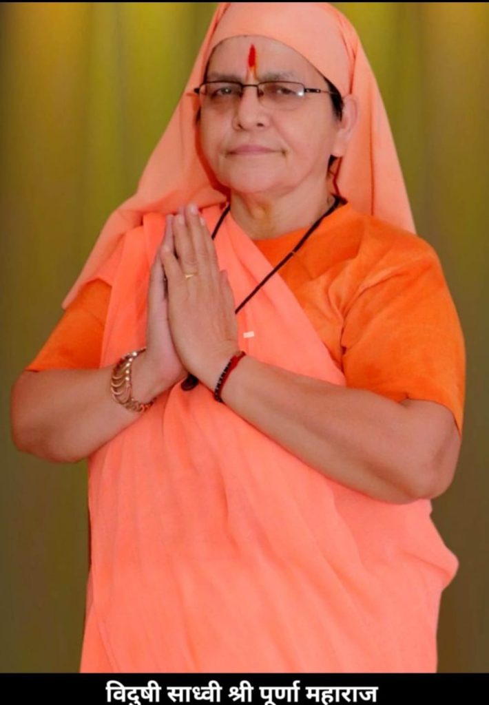 shrikrishna-beetak-katha-ranch