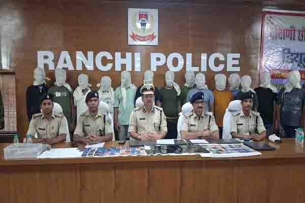 ranchi-cyber-crime-14-youth-arrested-online-gaming-betting