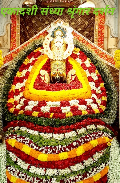 haramu-road-shyam-temple-kamada-ekadashi-2025