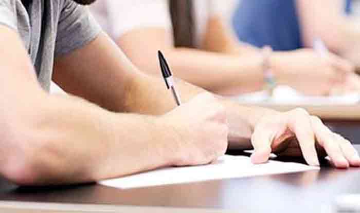 Jharkhand High Court Assistant Exam 2025: Exam will be held on July 20, download admit card from July 7