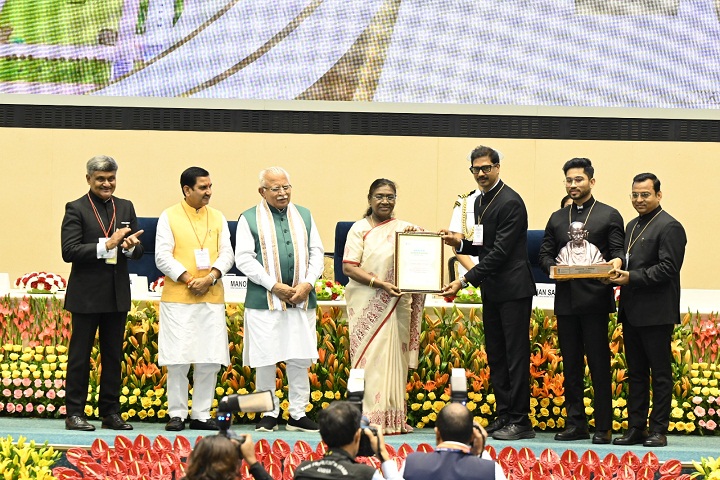 jharkhand-swachh-survekshan-2024-jamshedpur-bundu-award
