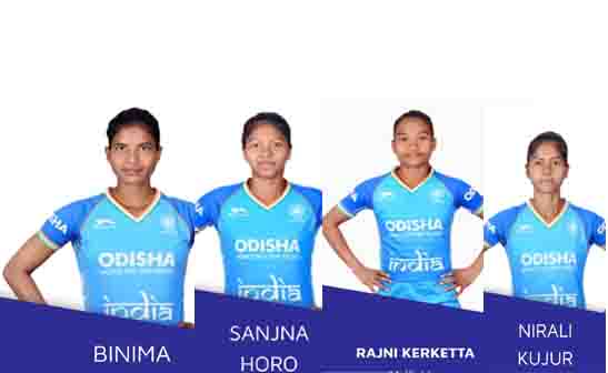 7 players from Jharkhand selected for Junior Indian Women's Hockey Camp