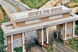 jharkhand/high-court-reserves-posts-for-para-teachers-jssc