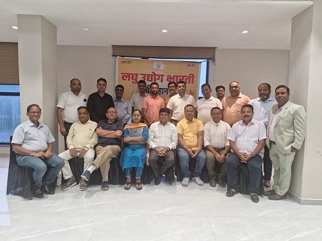 laghu-udyog-bharti-hazaribagh