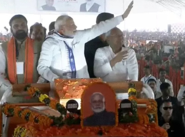 pm-modi-launches-7196-crore-projects-motihari-amrit-bharat-trains