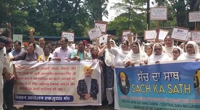 sikh-community-demands-fair-probe-on-allegations