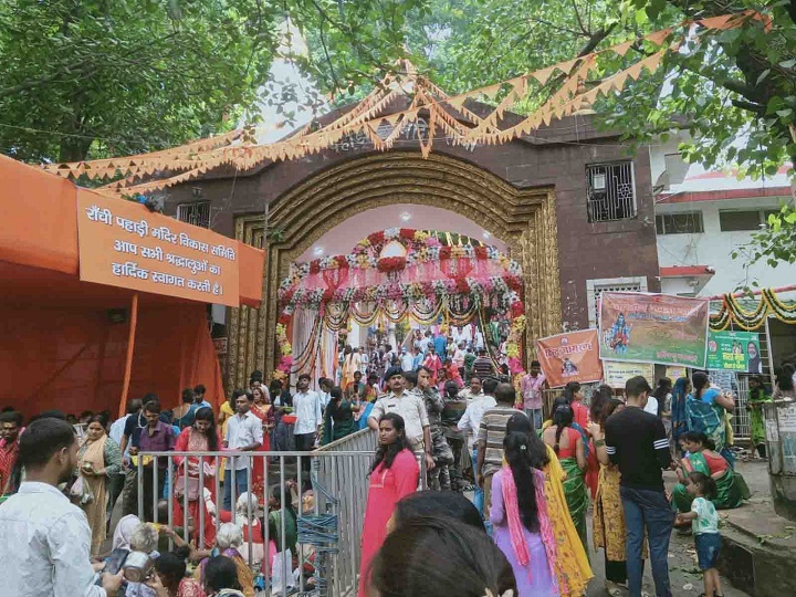 sawan-second-somwari-pahadi-mandir-ranchi-2025